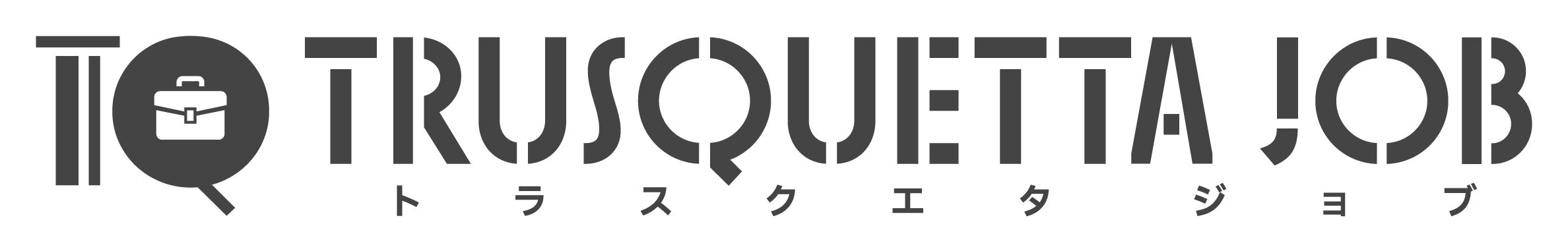 TRUSQUETTAロゴ